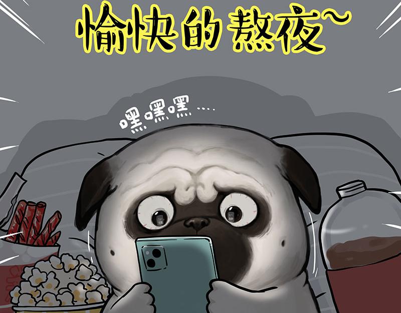 第356话 “吾没有错”5