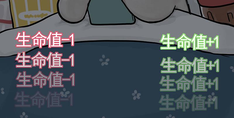 第356话 “吾没有错”6
