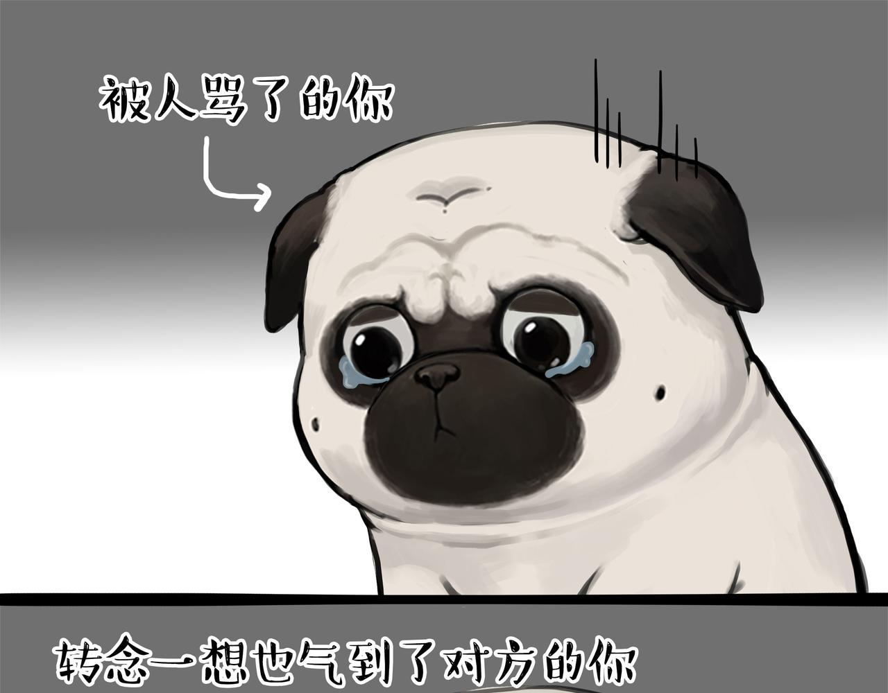 第356话 “吾没有错”7