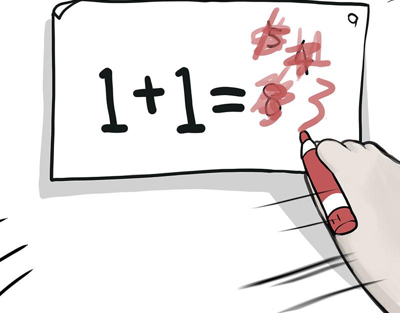 第357话 巴扎黑的智慧14