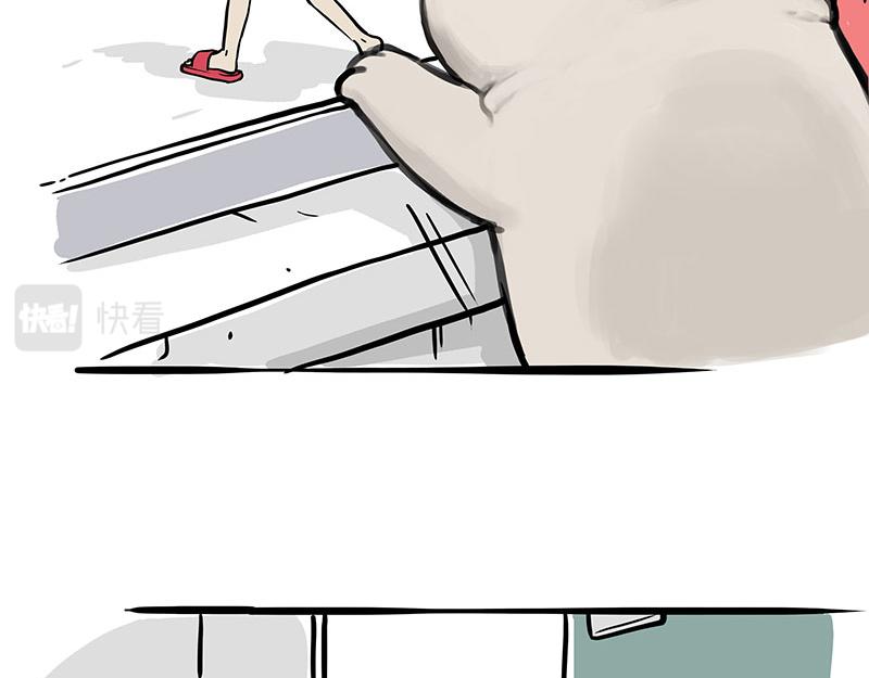 第357话 巴扎黑的智慧17