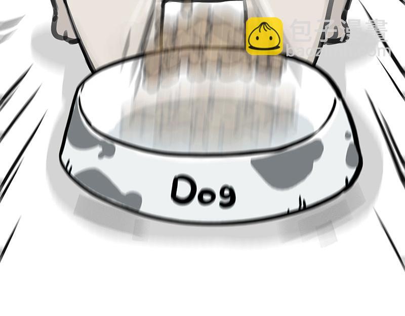 第358话 都是错觉10
