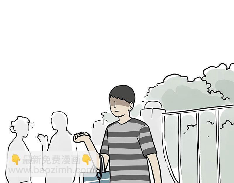 第358话 都是错觉17