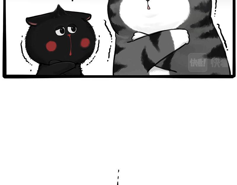 第361话 曾经……12