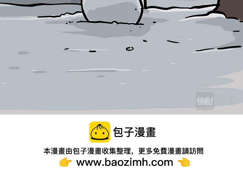 第361话 曾经……34