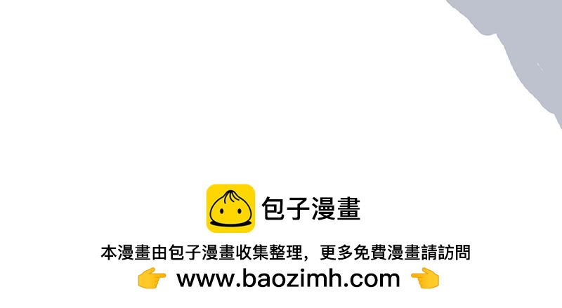 第362话 去找狗！22