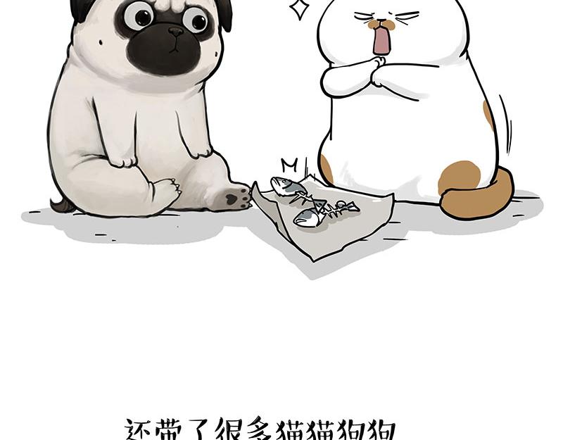 第365话 “神犬”巴扎黑20