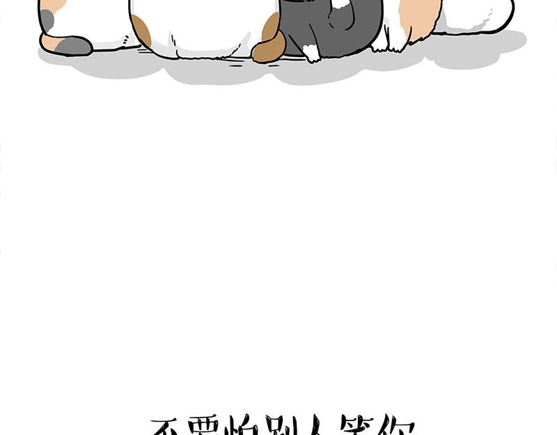 第365话 “神犬”巴扎黑69