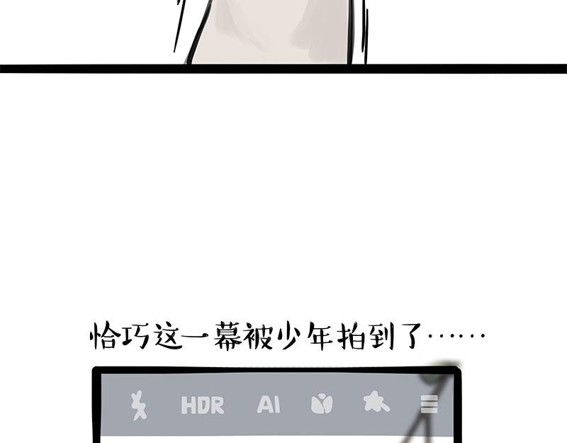 第365话 “神犬”巴扎黑7