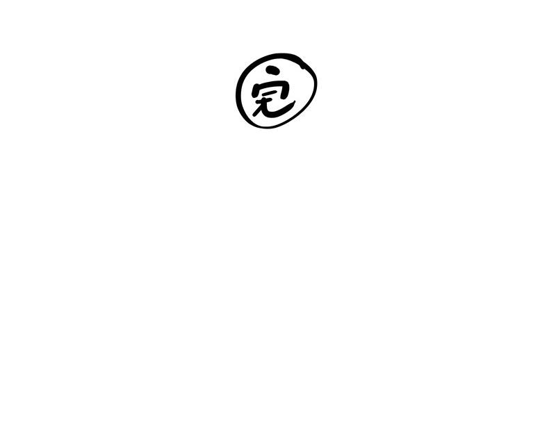 第365话 “神犬”巴扎黑90