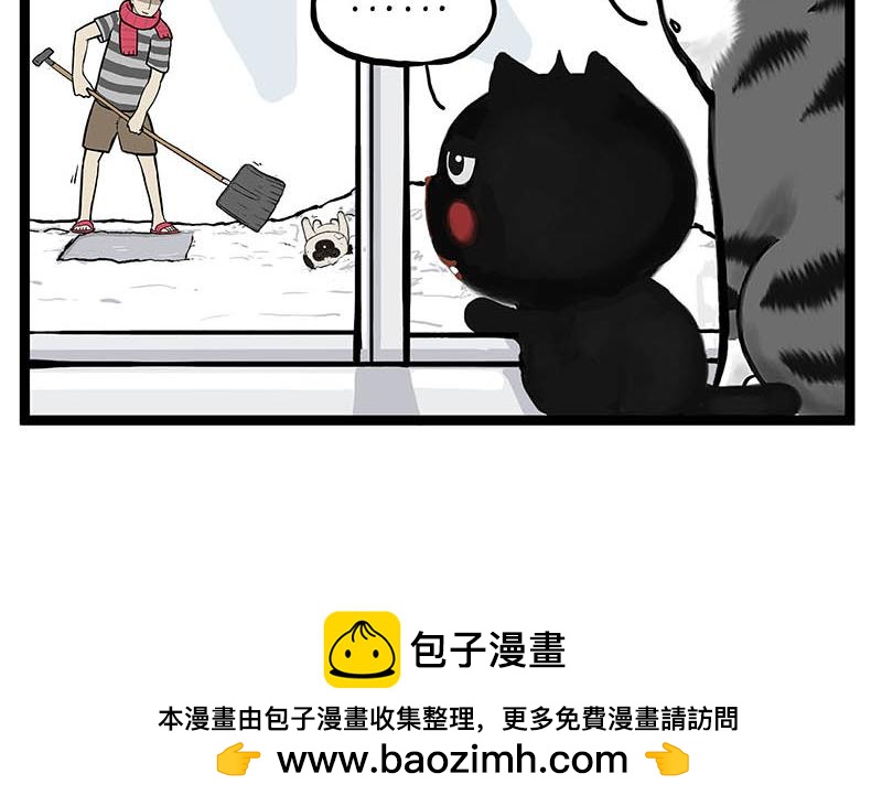 第366话 情人节，略过35