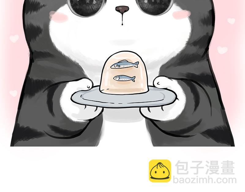 第367话 都不是事儿11
