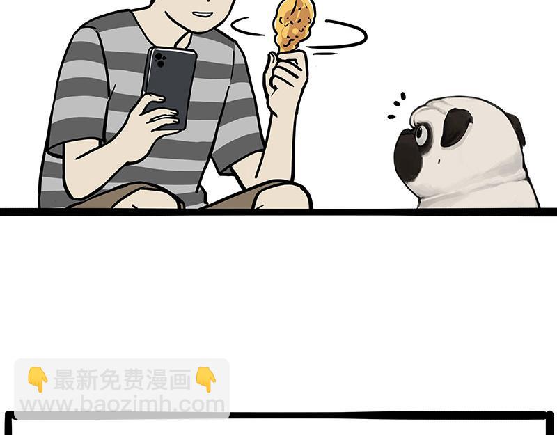 第367话 都不是事儿19