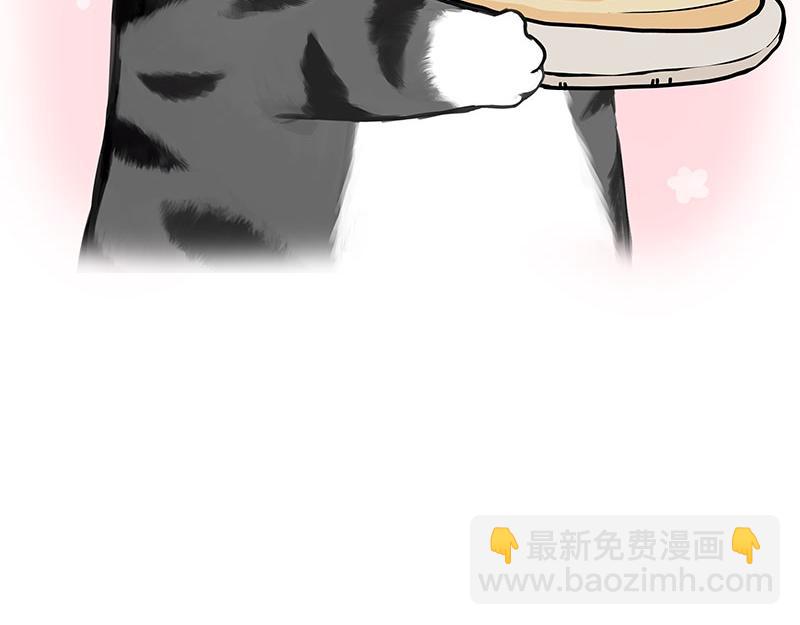 第367话 都不是事儿3