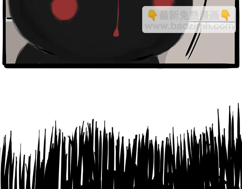 第367话 都不是事儿30