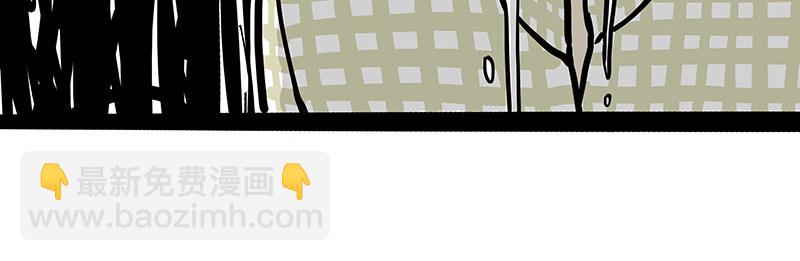 第367话 都不是事儿32
