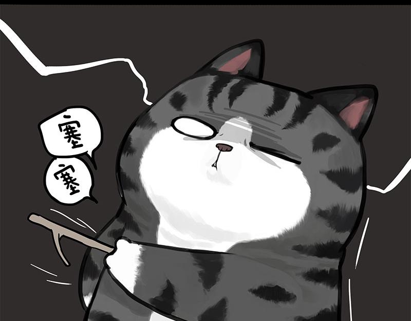 第368话 睁一只眼闭一只眼18