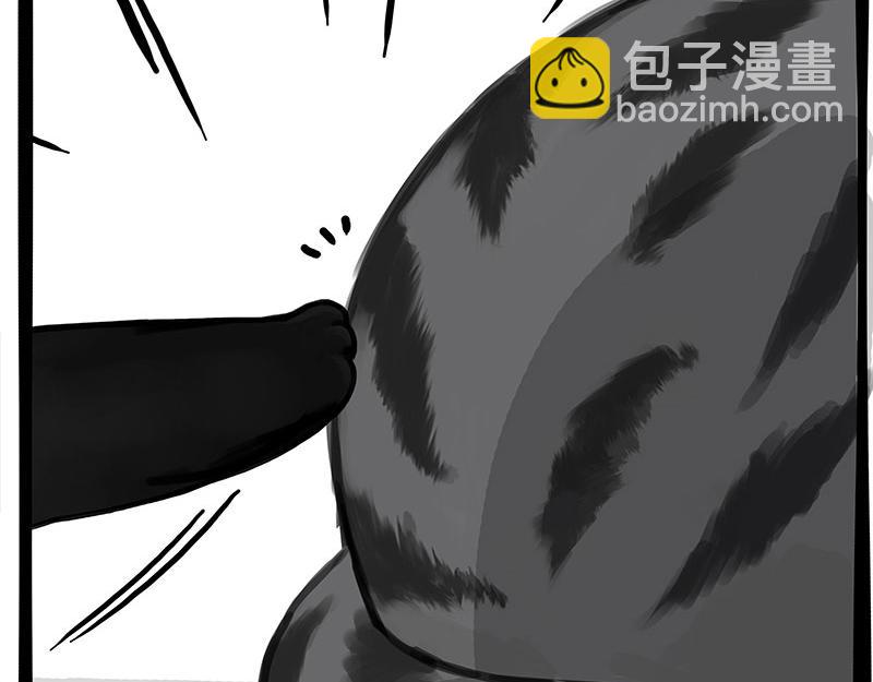第368话 睁一只眼闭一只眼2