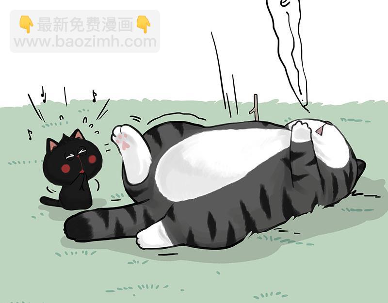 第368话 睁一只眼闭一只眼20