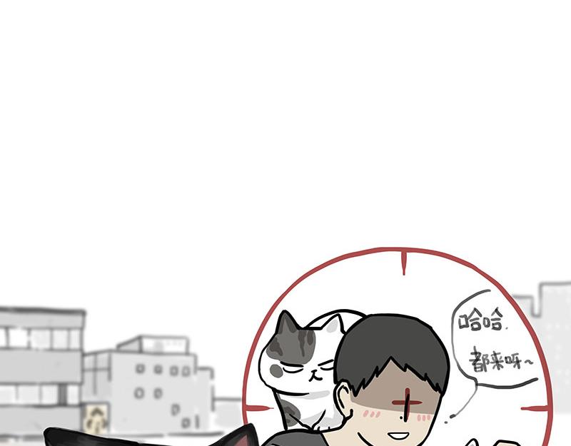 第368话 睁一只眼闭一只眼40
