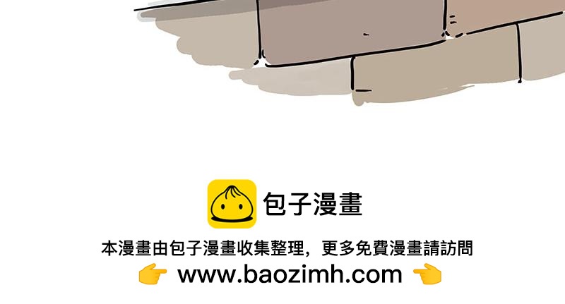 第368话 睁一只眼闭一只眼42