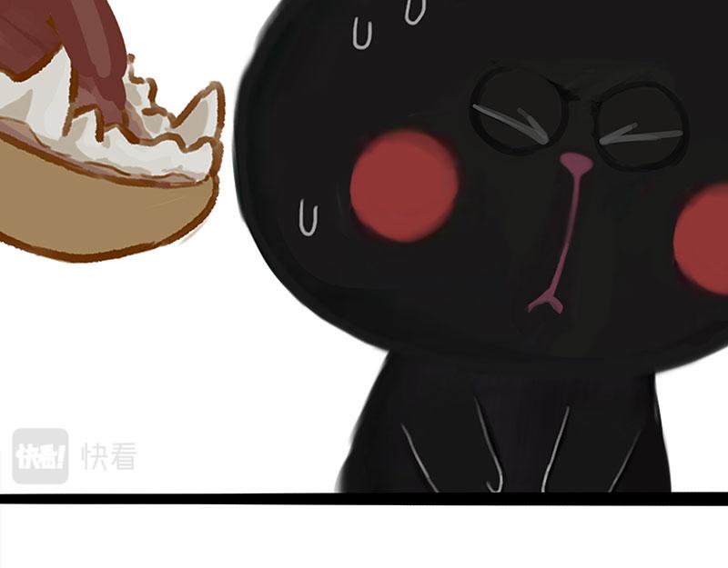 第370话 你就宠它吧34