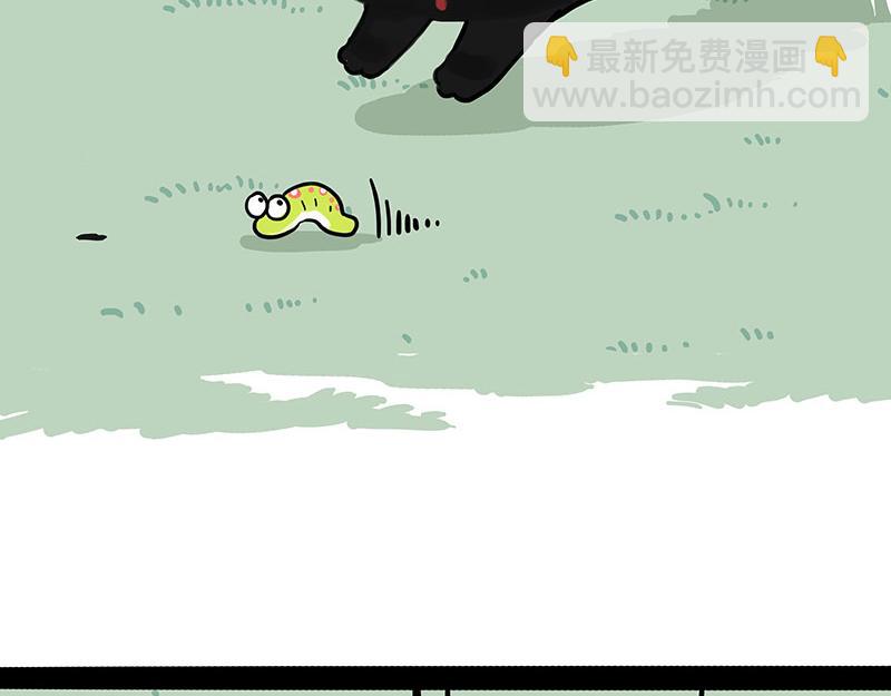 第370话 你就宠它吧5