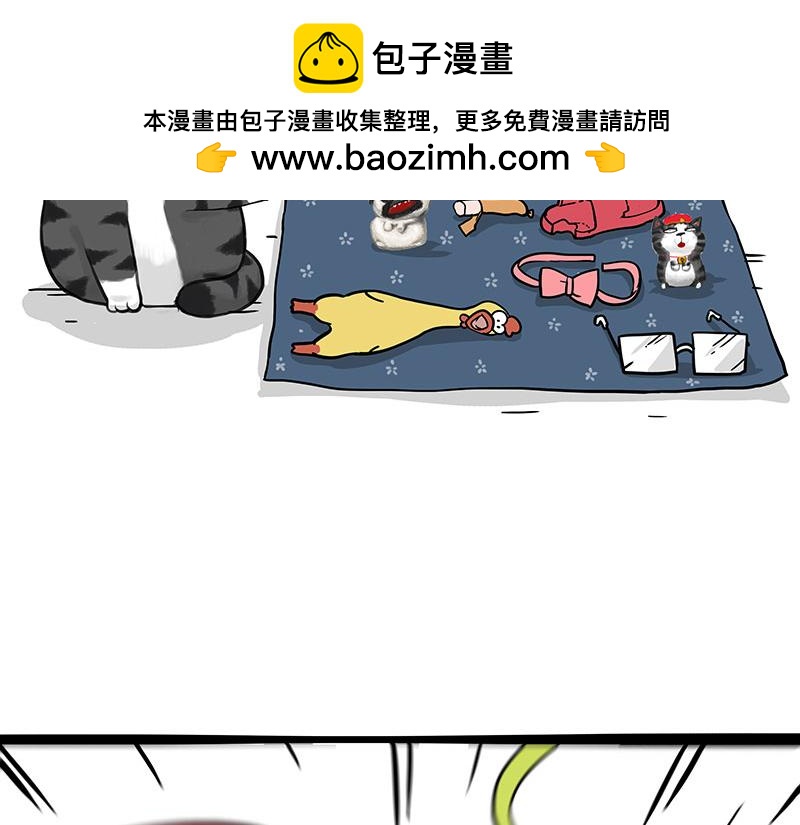 第371话 不一样的“笑”1