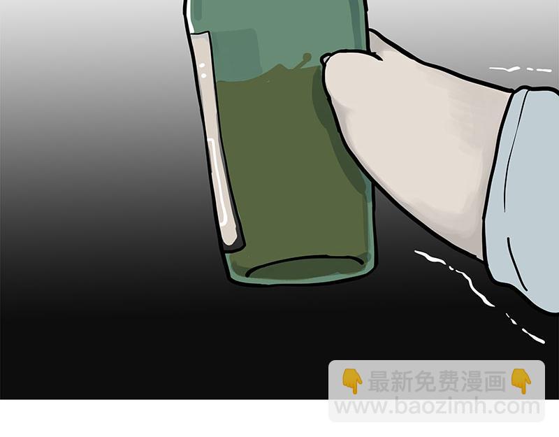 第371话 不一样的“笑”13