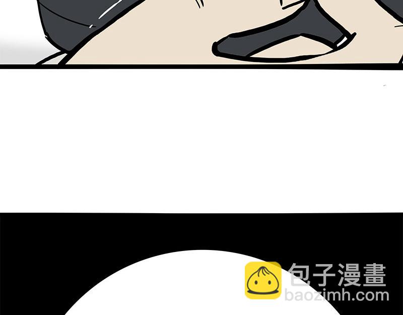 第371话 不一样的“笑”22