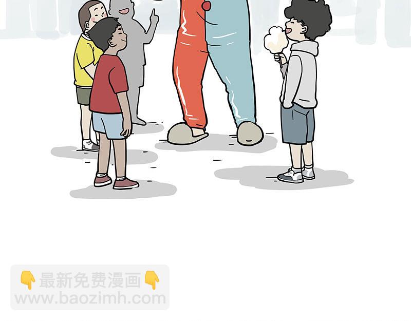 第371话 不一样的“笑”26