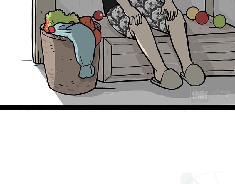 第371话 不一样的“笑”30