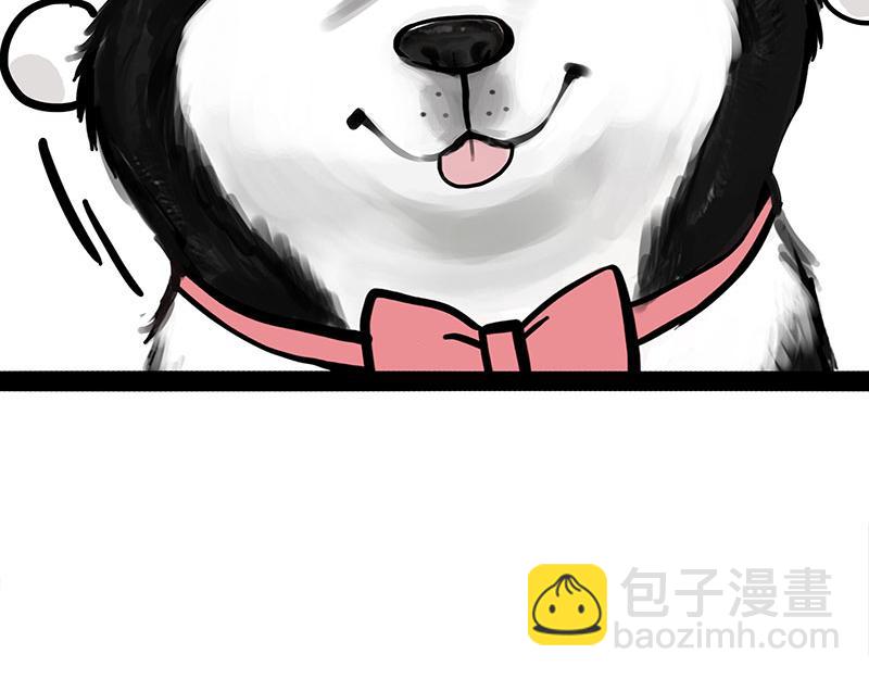 第371话 不一样的“笑”34