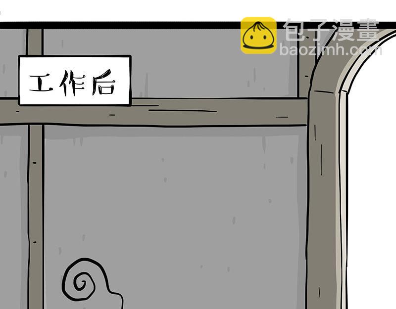 第371话 不一样的“笑”35
