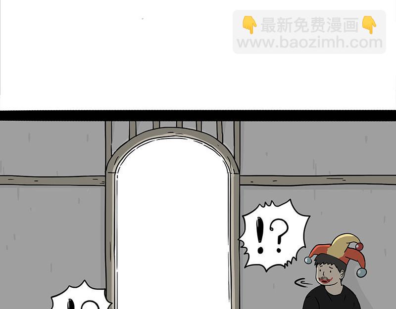 第371话 不一样的“笑”37