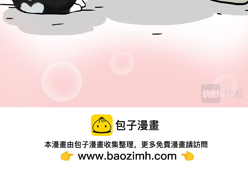 第371话 不一样的“笑”41