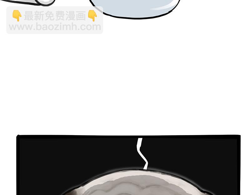 第371话 不一样的“笑”7