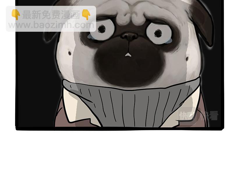 第371话 不一样的“笑”8