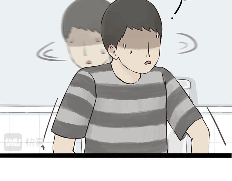 第372话 莫与狗比狗16