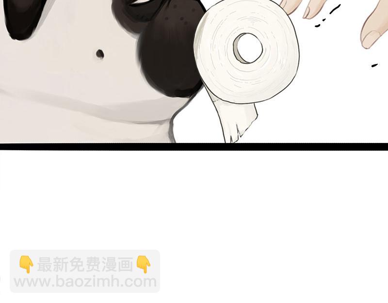 第372话 莫与狗比狗23