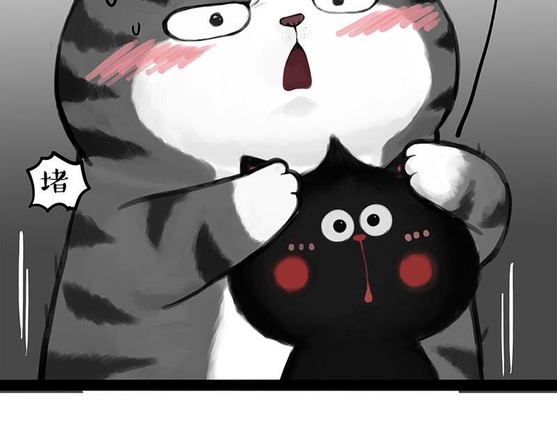 第372话 莫与狗比狗5