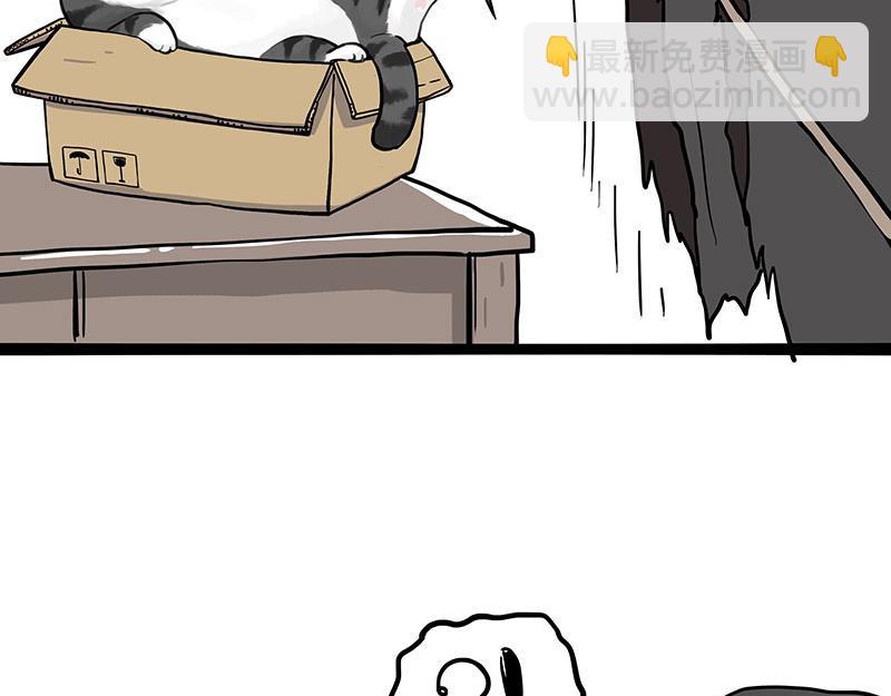 第373话 都是因为爱18