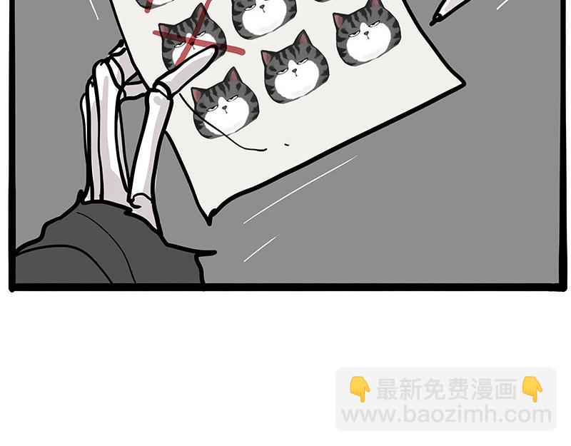第373话 都是因为爱21