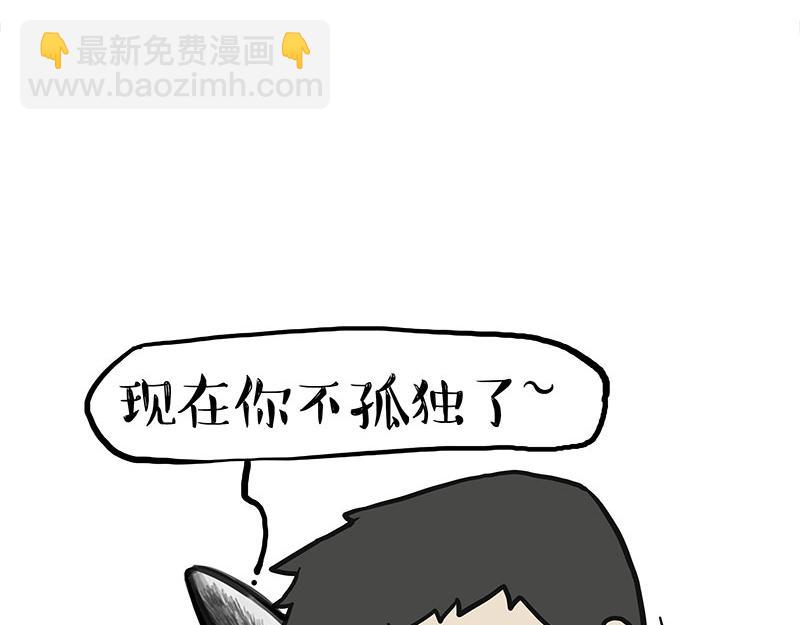 第373话 都是因为爱3