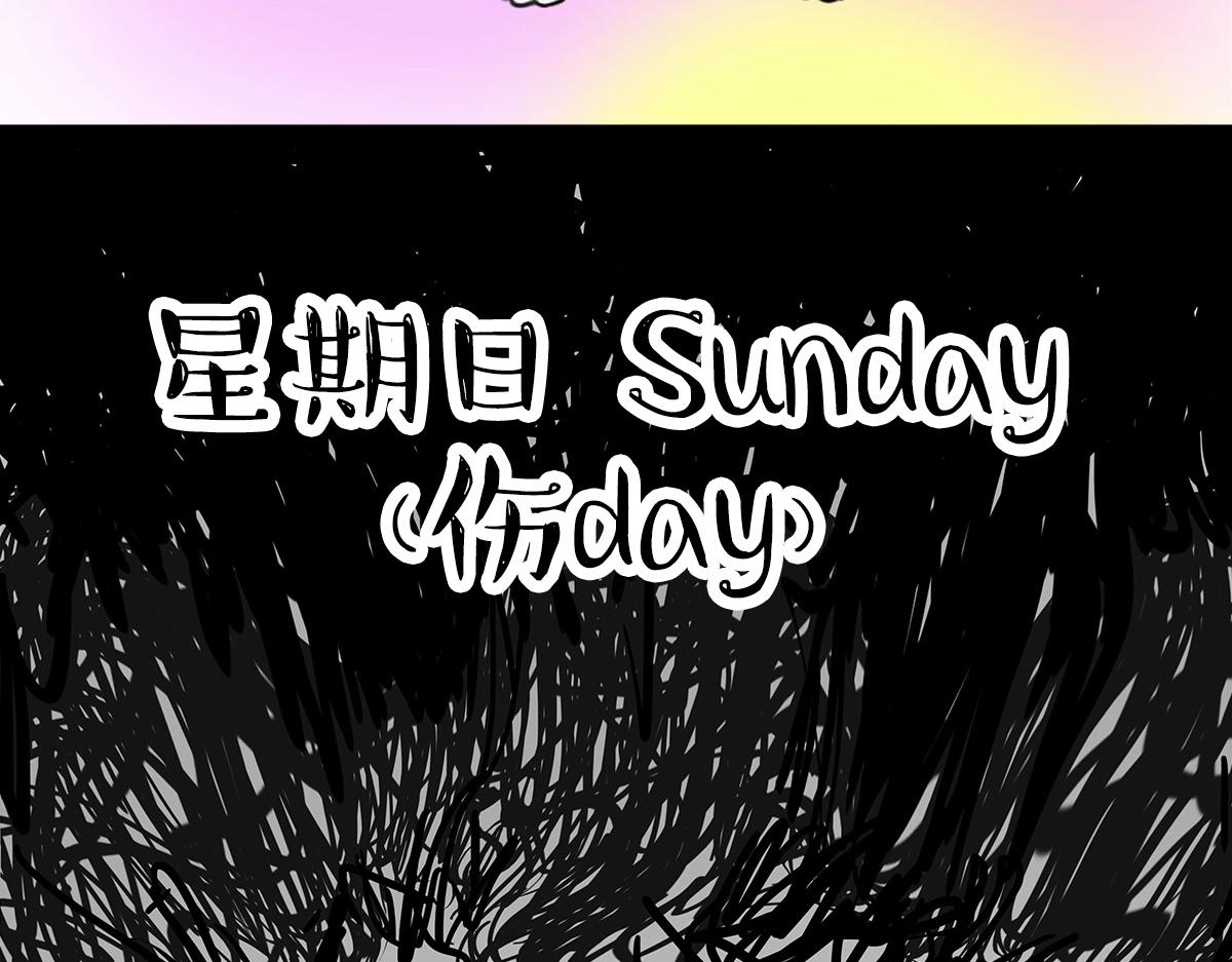 第373话 都是因为爱37