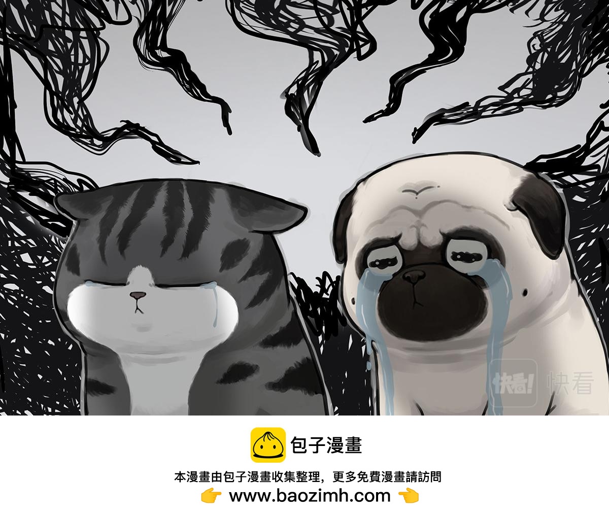 第373话 都是因为爱38