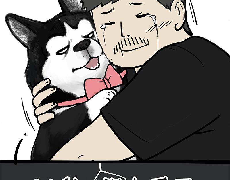 第373话 都是因为爱4