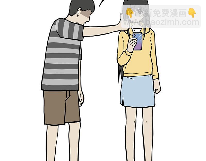 第374话 感情线新爆料10