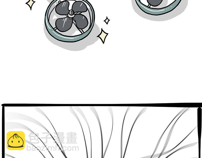 第374话 感情线新爆料17