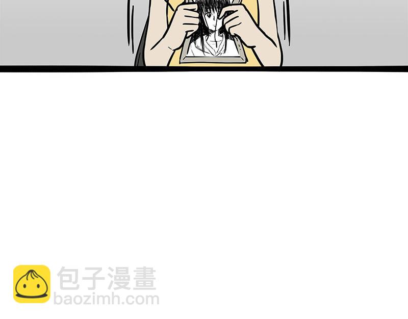 第374话 感情线新爆料23